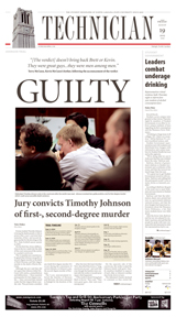 Aug. 19, 2005 newspaper front page